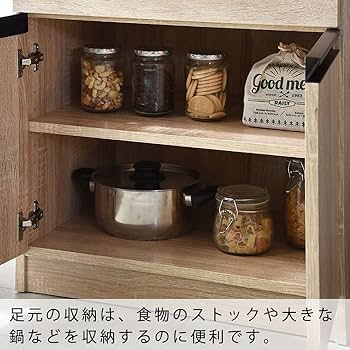 【掲載6/25まで】レンジボード　レンジ台　隠せる収納　キッチン収納　家電収納 Amazon｜レンジ台 キッチンラック ロータイプ レンジラック 高さ